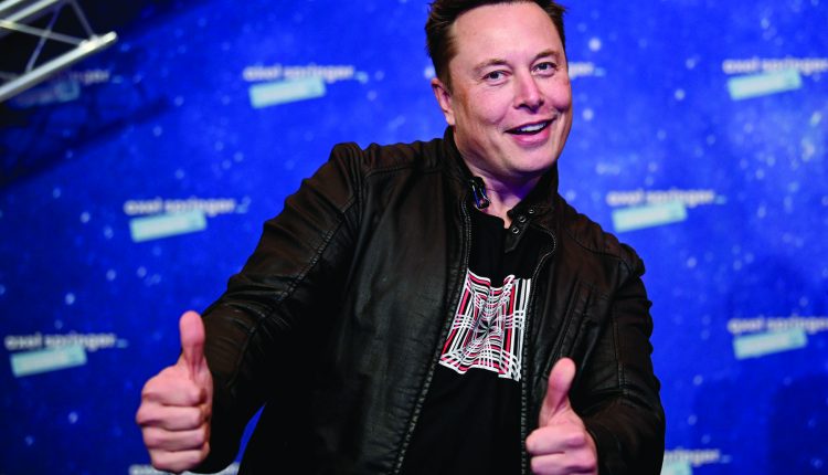 Elon.jpg